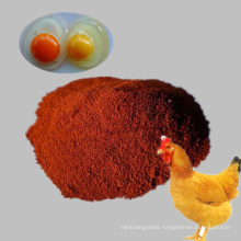 Pigment Red Iron Oxide Red Pigment Feed Grade Animal Nutrition
